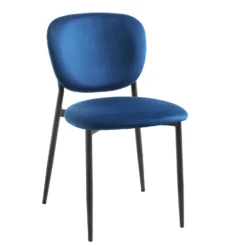 Kelmarsh Set Of 2 Navy Blue Velvet Upholstered Dining Chairs 16 Kelmarsh Set Of 2 Navy Blue Velvet Upholstered Dining Chairs -Best Furniture Shop DCH 2128 NAVY VEL 2P WB3