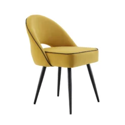 Oakley Set Of 2 Mustard Yellow Velvet Upholstered Dining Chairs With Piping 17 Oakley Set Of 2 Mustard Yellow Velvet Upholstered Dining Chairs With Piping -Best Furniture Shop DCH 2138 MUSTARD VEL 2P WB4
