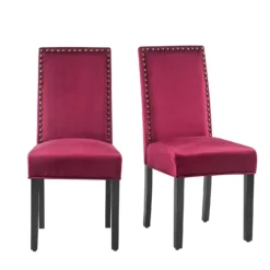 Maidwell Set Of 2 Crimson Red Velvet Dining Chairs -Best Furniture Shop DCH LW8116 REDVEL 2P whitebackground